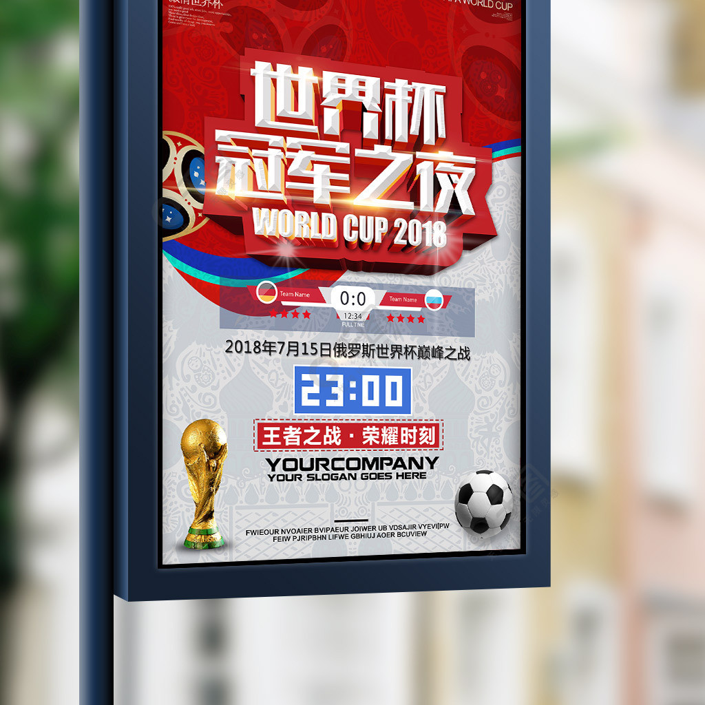 非常适合
