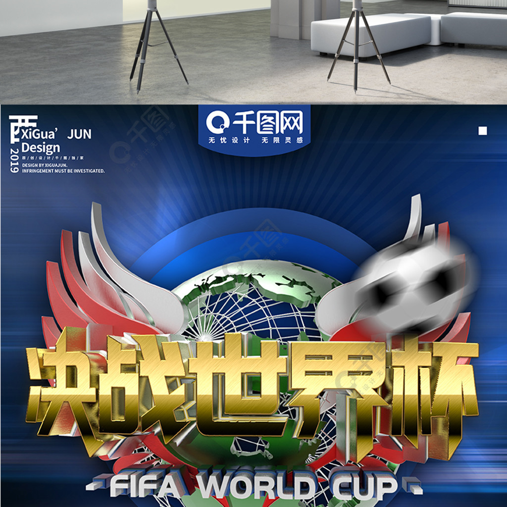这种效