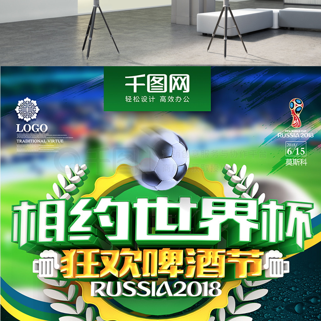 中的关键