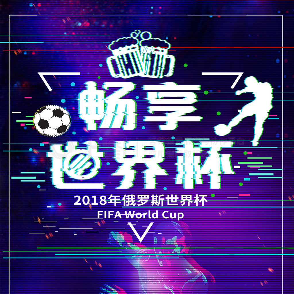 作意识