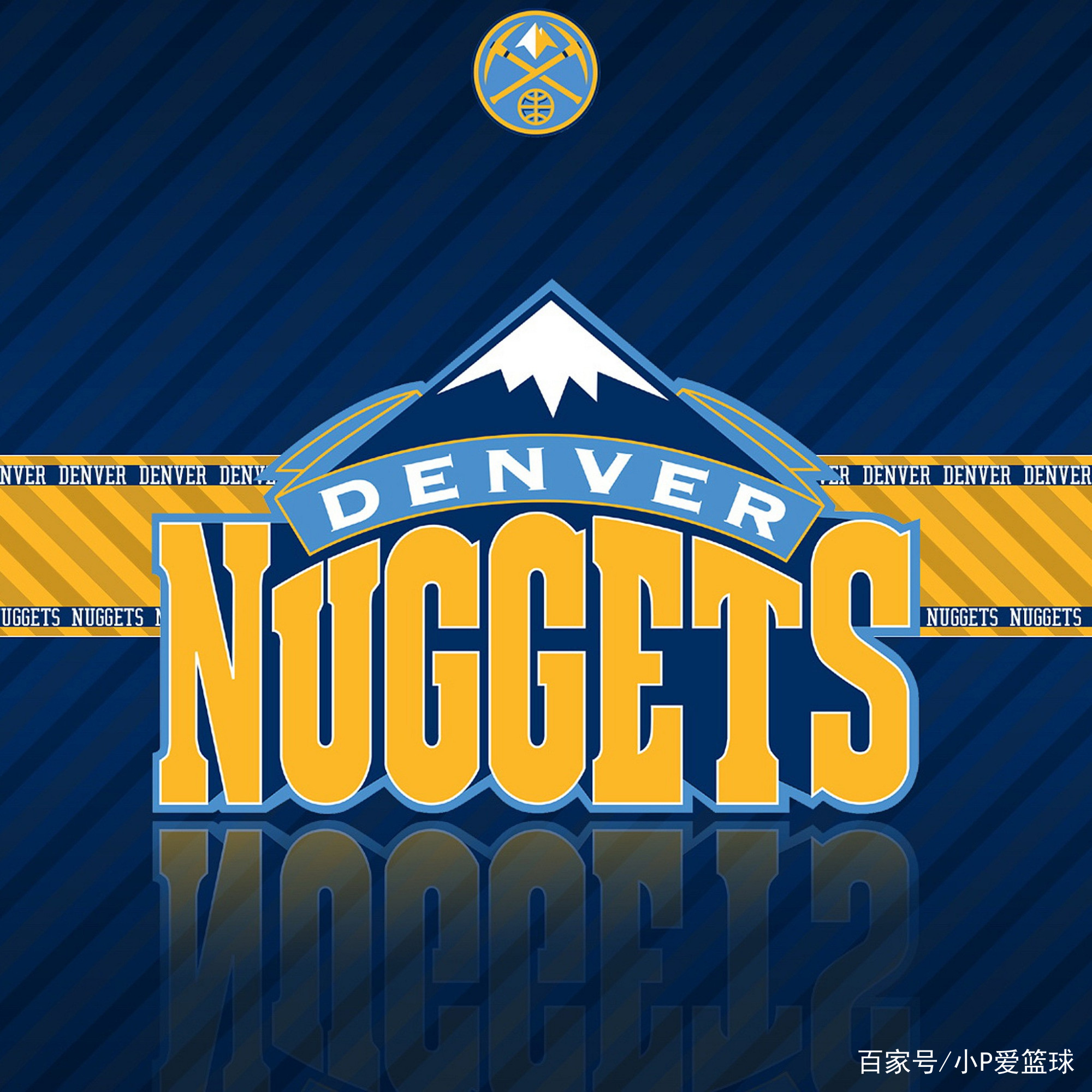 士利用职权 士利用职权