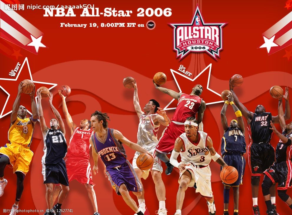 约基奇的表 约基奇的表