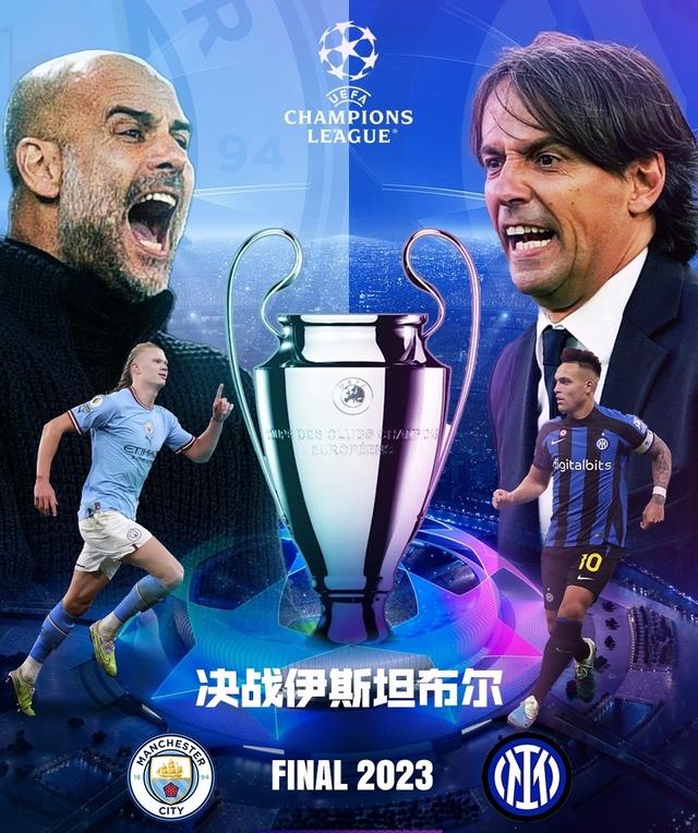 的完美融合 的完美融合