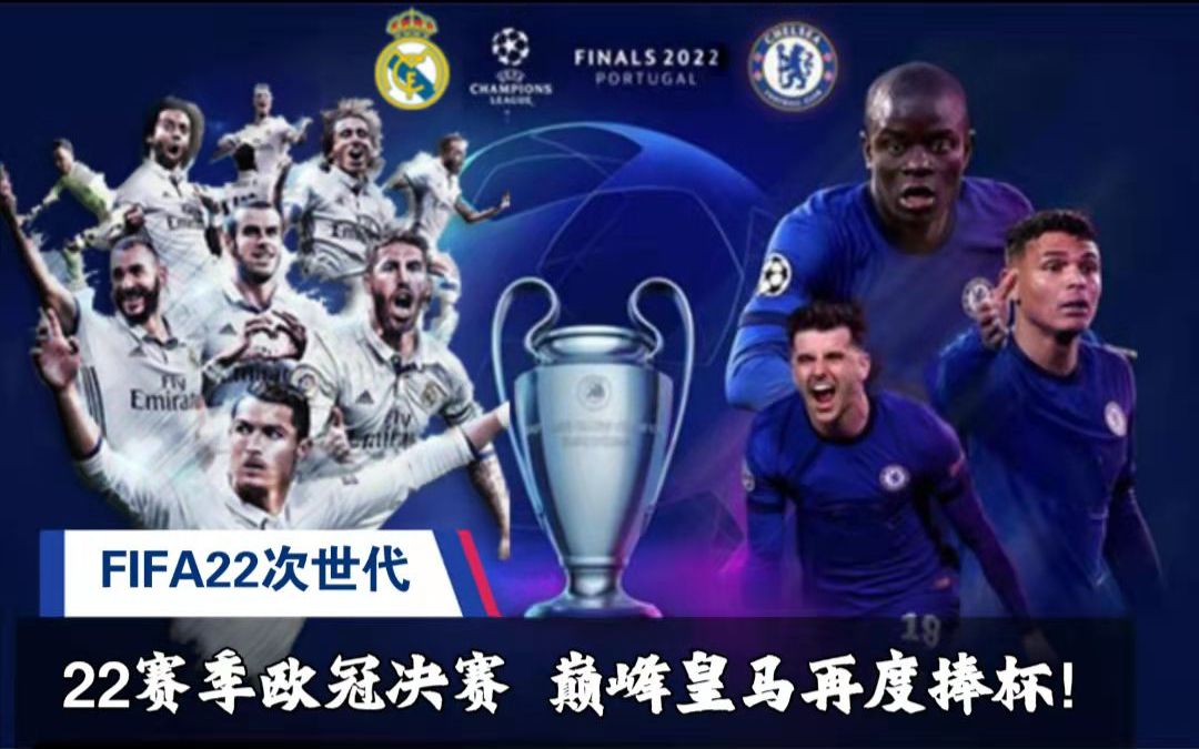 毫无疑问 毫无疑问